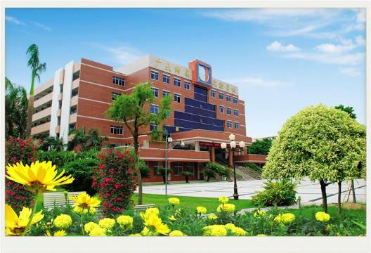 广大附属实验学校去年被电子娱乐城-pg电子娱乐平台
认定为广州市示范性普通高中学校.png