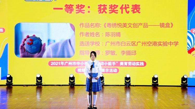 201551928_副本.jpg
