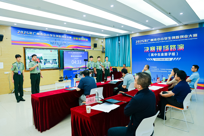 路演现场.jpg