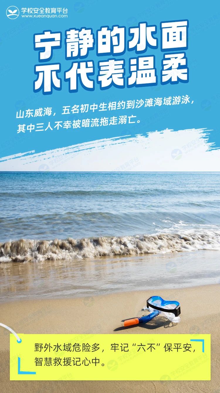 图3.jpg