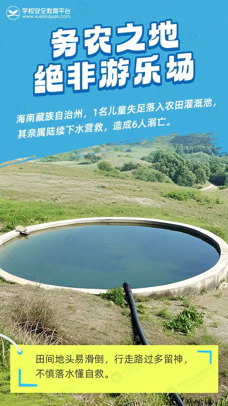 图6.jpg