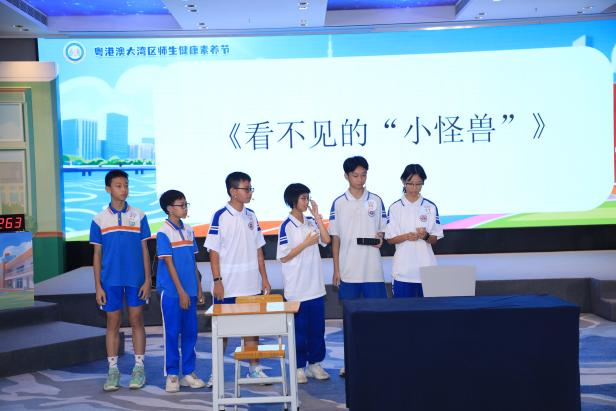 图片3.png