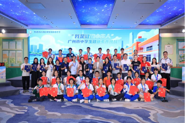 图片9.png