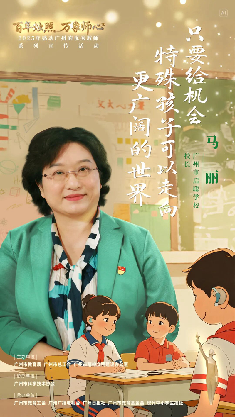 马丽.jpg