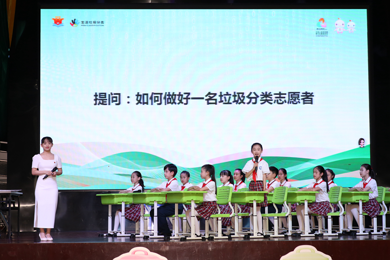 如何做好一名垃圾分类志愿者.jpg